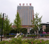 咸阳东银大厦